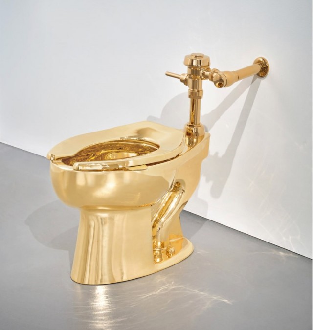 Налетай! Подешевело!