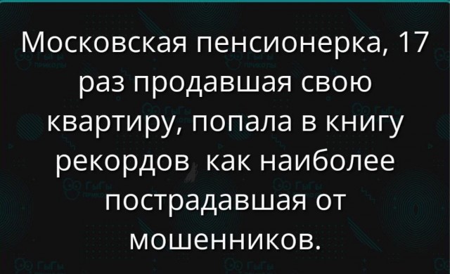 Картинки понедельника