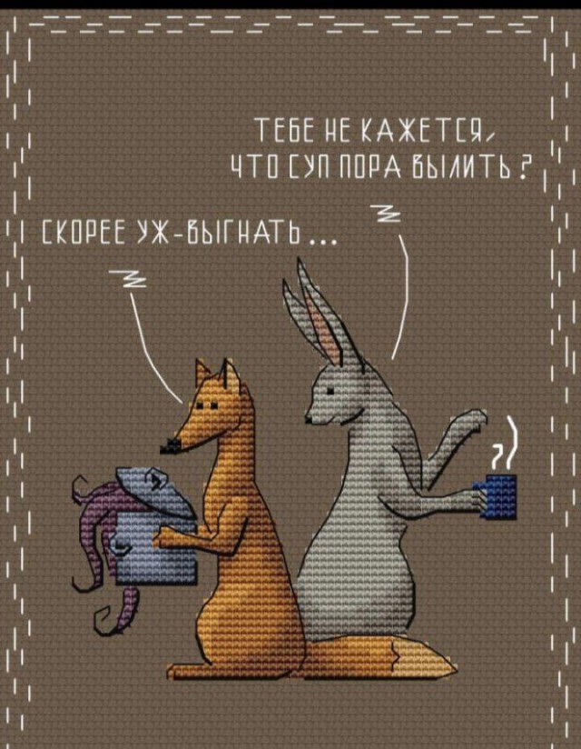 Дегрономикон 5
