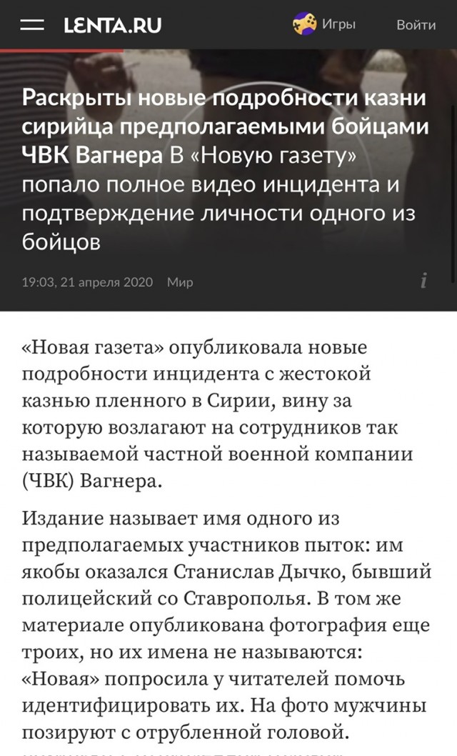 Башар Асад учится на офтальмолога и «ведет тихую жизнь».