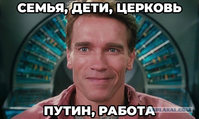 В Самаре прокурор к 50-летию получил в подарок от бабушки бизнес стоимостью 2,4 млрд и решил выйти на пенсию⁠⁠ (Panorama)