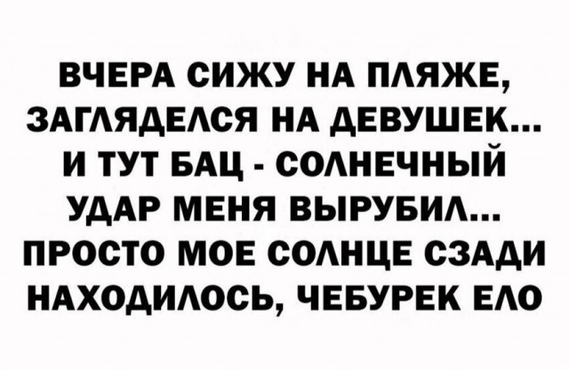 Картинки для деградации 115 (разной степени свежести)