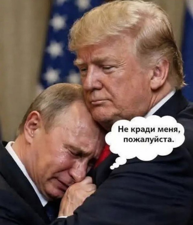 Небензя : « США совершили преступление против Каракаса»