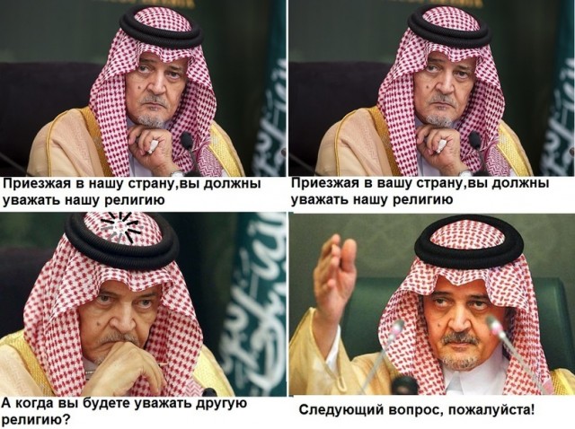 Немного баянчиков на вечер