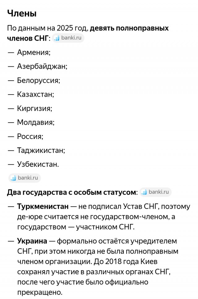Масштабную схему фиктивной регистрации иностранцев раскрыли в городе на Неве.