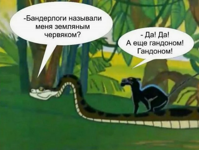 Старик Хэм