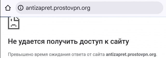 Эксперты ответили на сообщения о полной блокировке YouTube в России