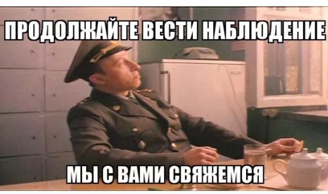 Bloomberg узнал о тайных переговорах Запада по ядерной обороне