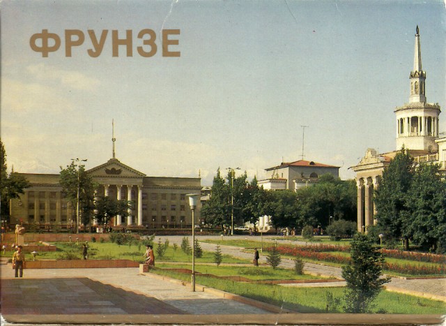 Иностранные специалисты