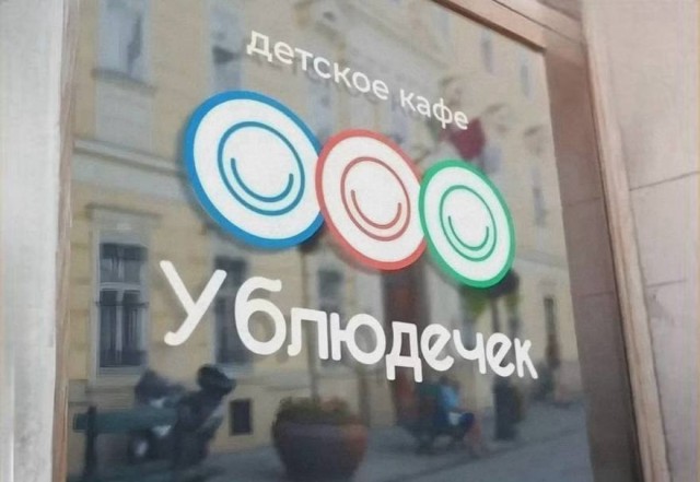 Лучшая подборка барных брендов