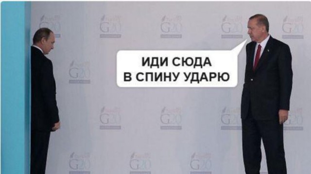 Турция заявила, что не признаёт присоединение Крыма к России, — МИД Турции