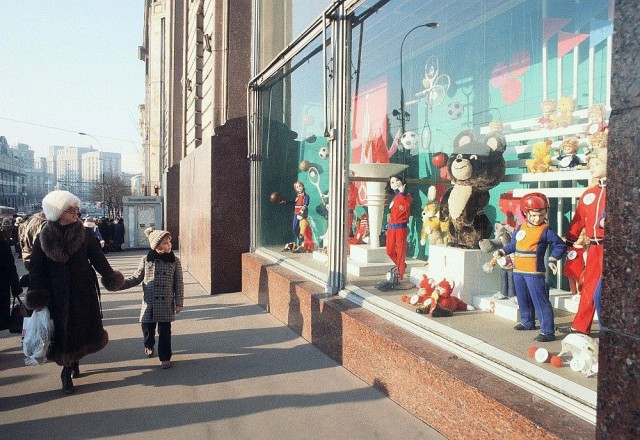 Москва и москвичи. Двадцатый век. 29.03.26