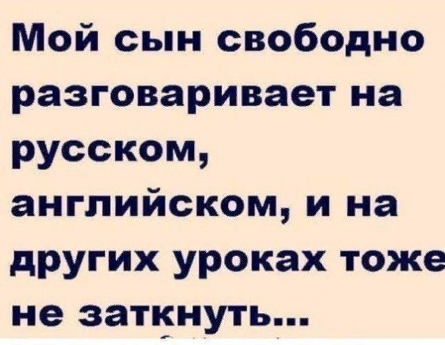 Понедельника картинки