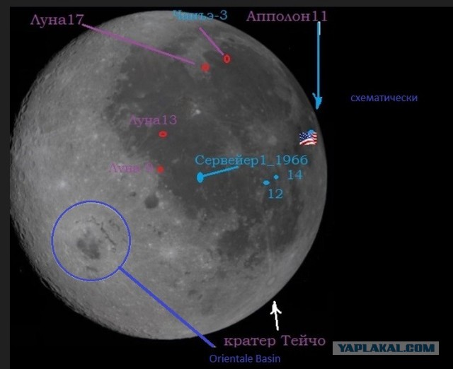 Корабль Орион уже этой ночью облетит Луну