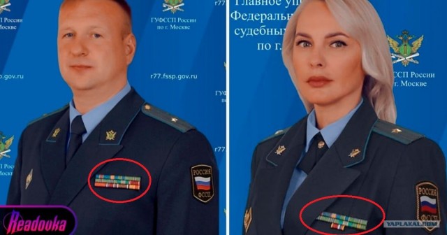 Двух замруководителя московского главка ФССП отправили в СИЗО