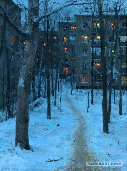 "Сумерки в городе"