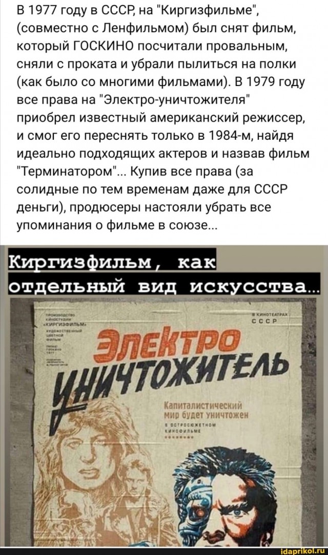 Плакаты к телесериалам