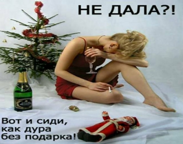Обычная жизнь