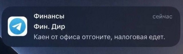 Картинки для деградации 221 (разной степени свежести)