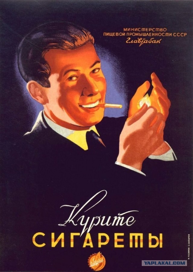 Мое достижение