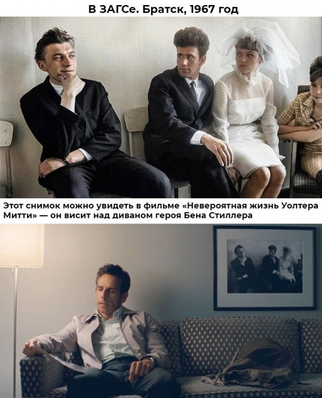 Редкие архивные фотографии