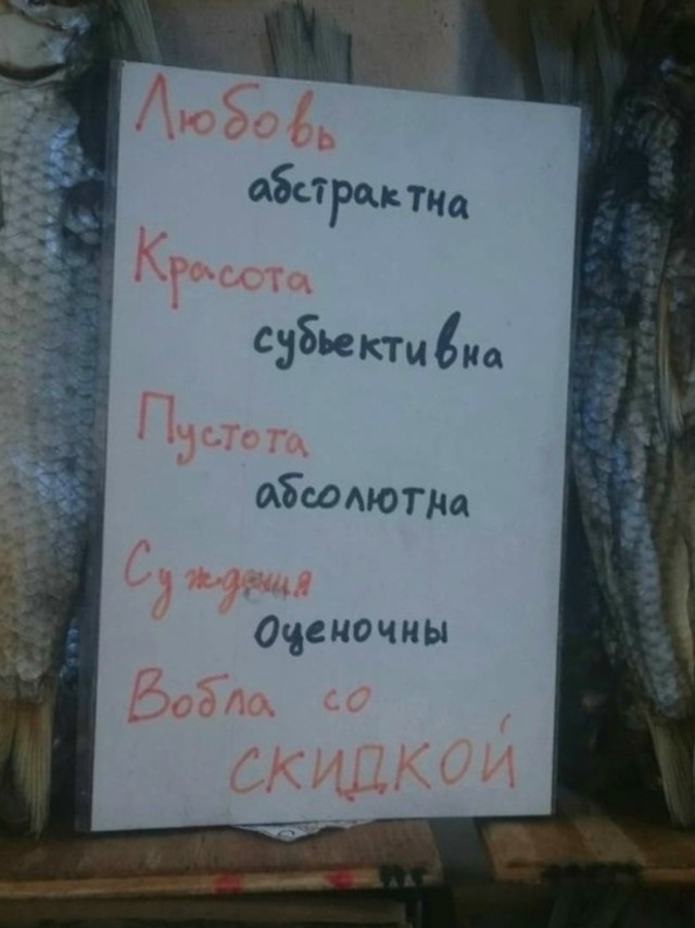 Картинки для деградации 243 (разной степени свежести)
