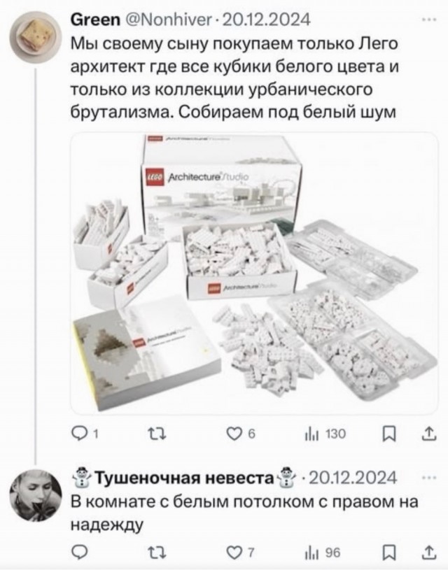 Веселое настроение в картинках 29.07.26