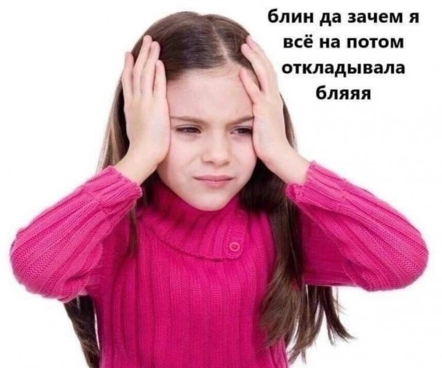 Веселое настроение в картинках 14.08.26