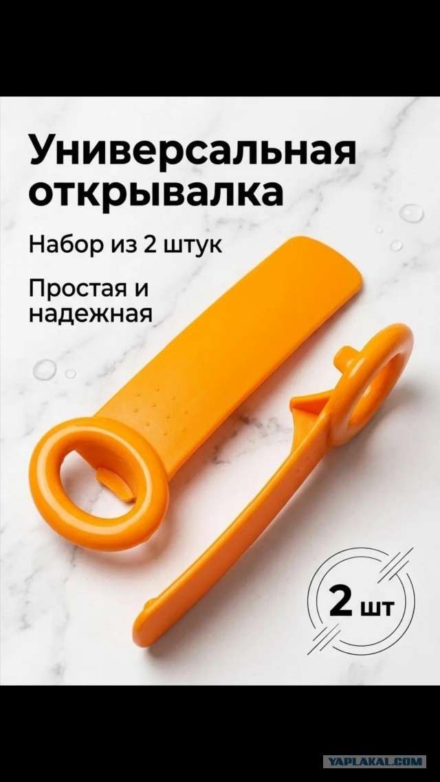 Нормальные помидоры