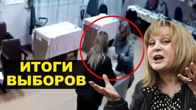 С днём учителя!