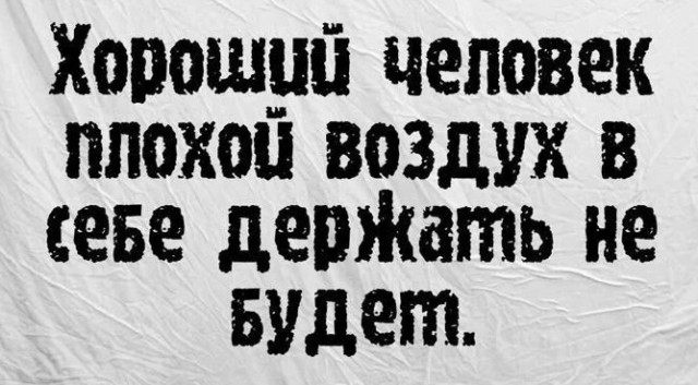 Натаха переехала в Германию и никак не может привыкнуть