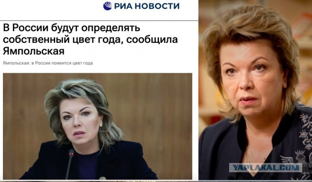 Хорошие новости