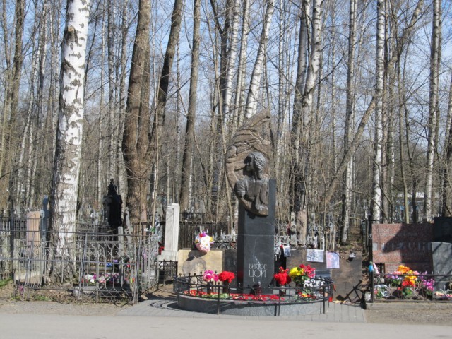 Места памяти Виктора Цоя