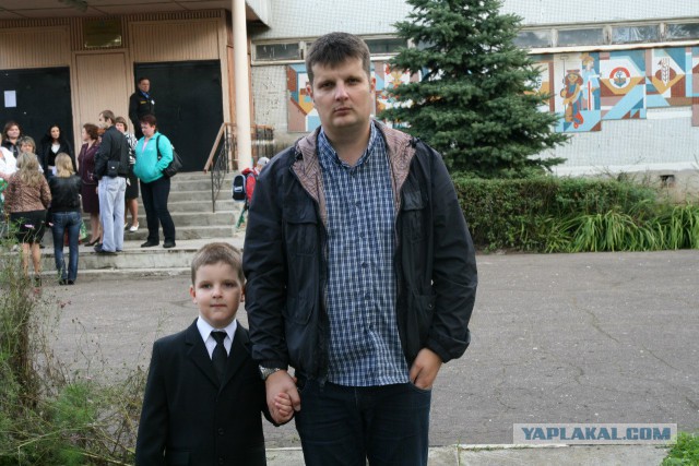 Я и ребенок