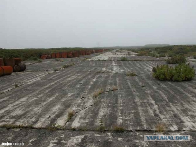 Курильский остров Матуа