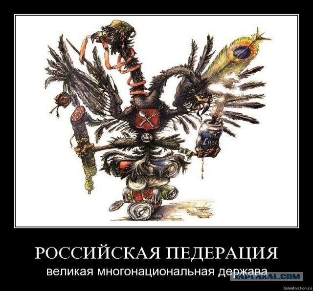 Украина: уже скоро.