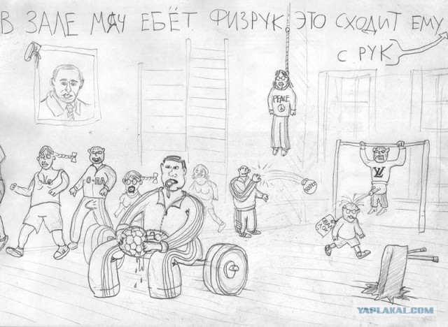 Разрыв мозга и шизофрения в картинках