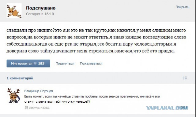 Смешные комментарии из социальных сетей #2