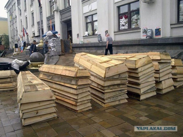 Славянск, повседневность войны