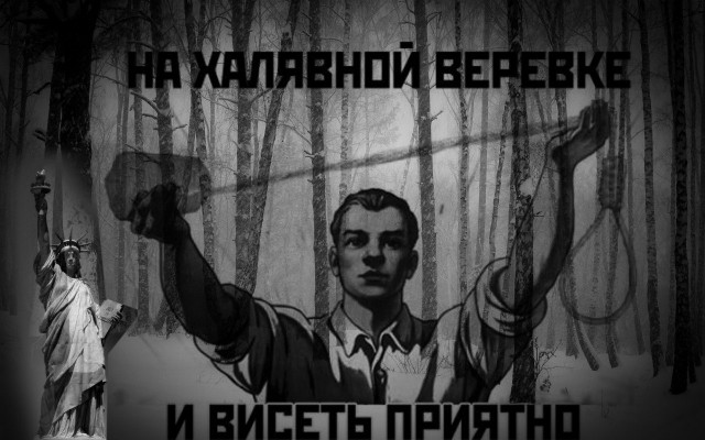 Чёрный юмор