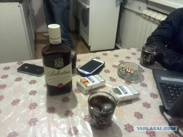 ВелоОтпуск