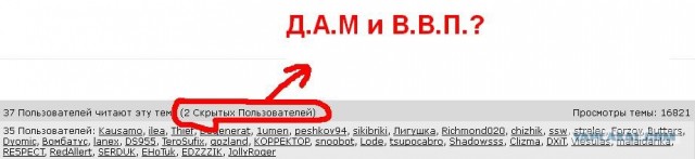 Россияне задают Путину "неудобные" вопросы