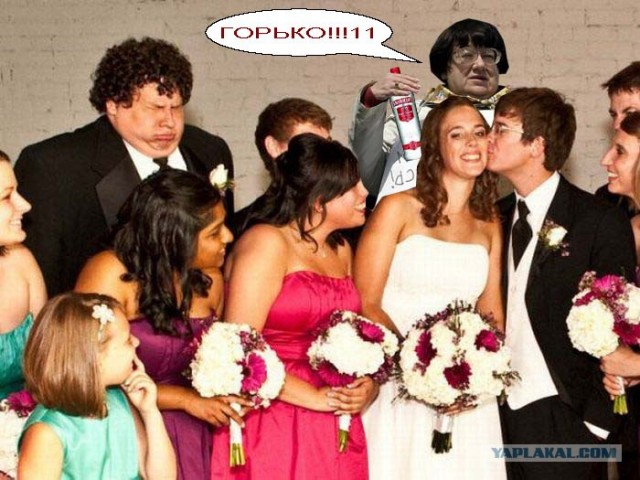 Лучший друг женится