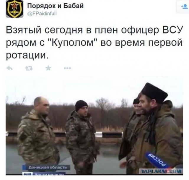 Гиви взял "живьем" восемь Киборгов
