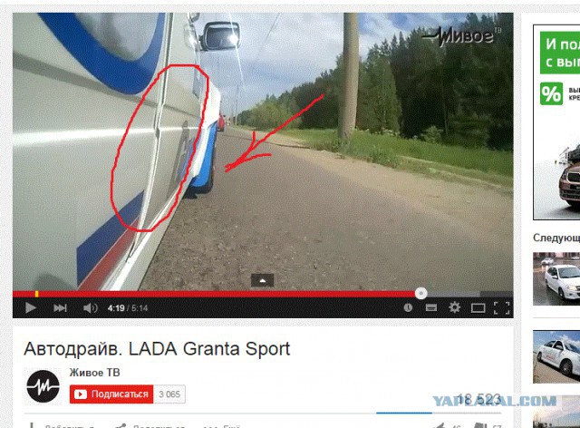 Тотальная переделка Lada Granta в спорткупе...