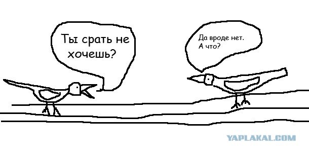 По-моему, это как-то так происходит...