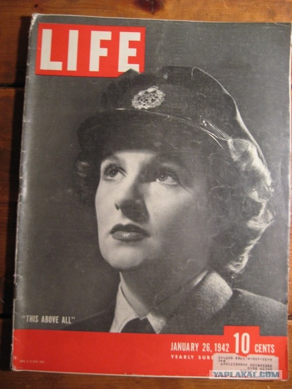 Встреча союзников, СССР и Великобритании, в 1941 г