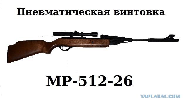 Загадка русского мужика