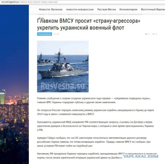 Куда еще сюрлеалистичнее? 404 опять жжет