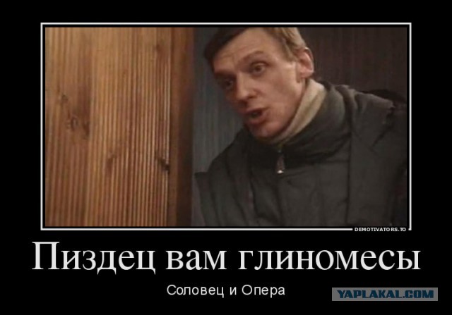 Очередной обиженный спамер